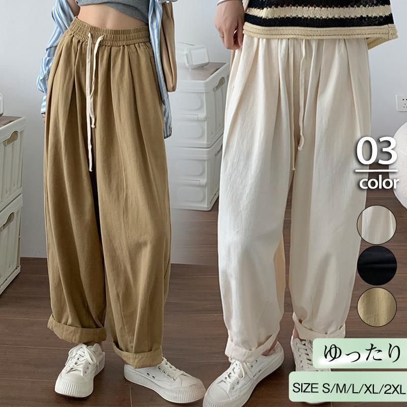 ワイドパンツ カジュアル ゆったり シンプル 無地 ストリート パンツ ワイドパンツ レディース 無地 サテン風 ロングパンツ