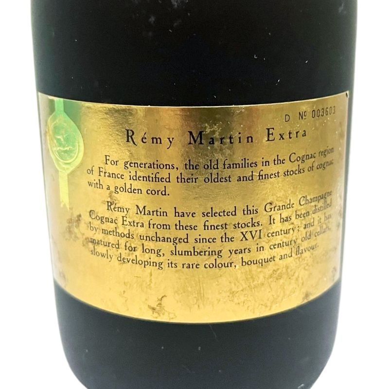 ブランデー REMY MARTIN EXTRA レミーマルタン エクストラ グランド ファイン シャンパーニュ 700ml ラベル劣化 【未開栓】  22407K382 - メルカリ