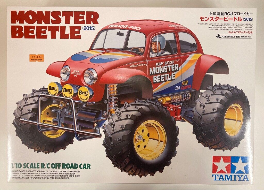 タミヤ 1/10電動RCオフロードカー モンスタービートル2015 58618