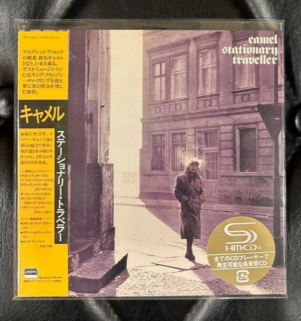 AOR紙ジャケットCD キャメル/ステーショナリー・トラヴェラー 廃盤紙ジャケSHM-CD】キャメル「ステーショナリー・トラベラー」Camel