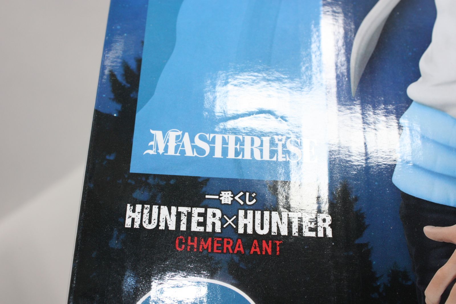 A1649・一番くじ HUNTER×HUNTER カイト C賞 ナックル MASTERLISE