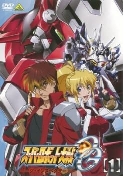 スーパーロボット大戦OG ジ・インスペクター 1(第1話、第2話