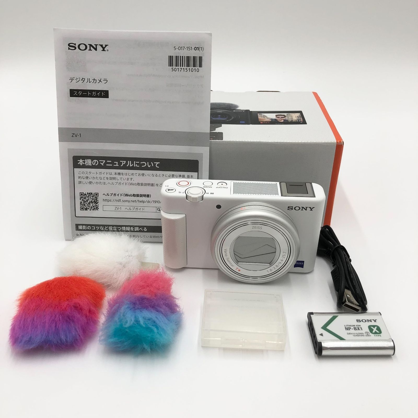 SONY(ソニー) コンパクトデジタルカメラ VLOGCAM Vlog用カメラ