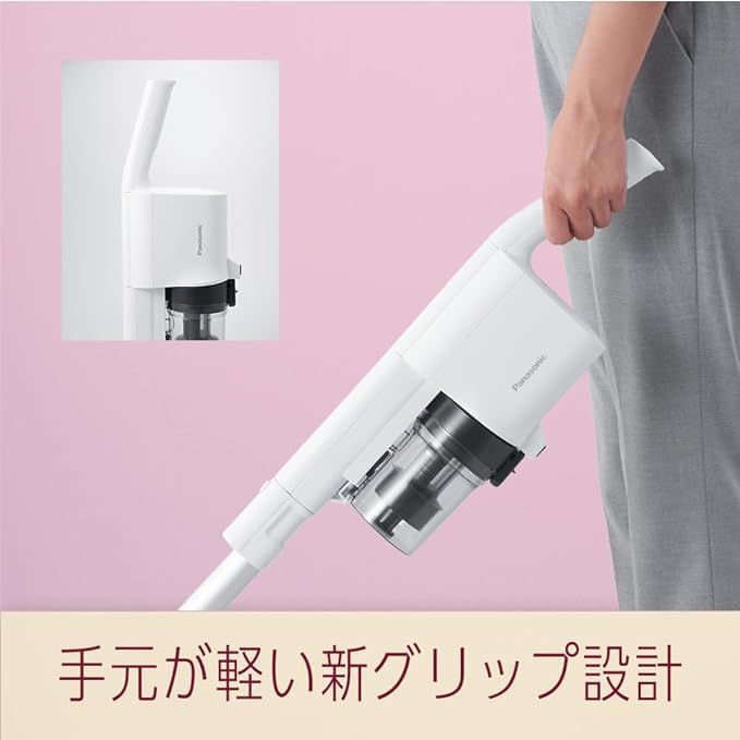 スティック サイクロン