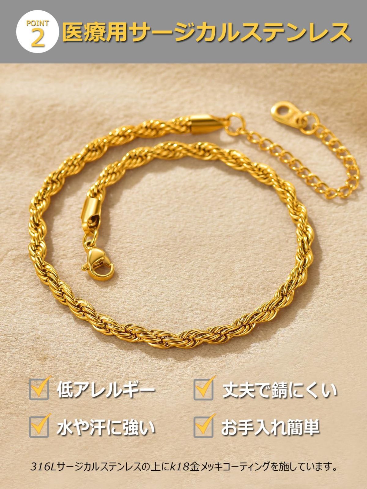 【色: B】ChainsPro ステンレス アンクレット メンズ ゴールド 22