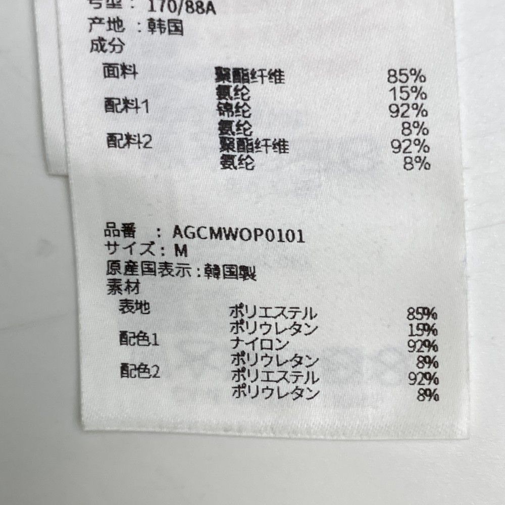 ブラック系