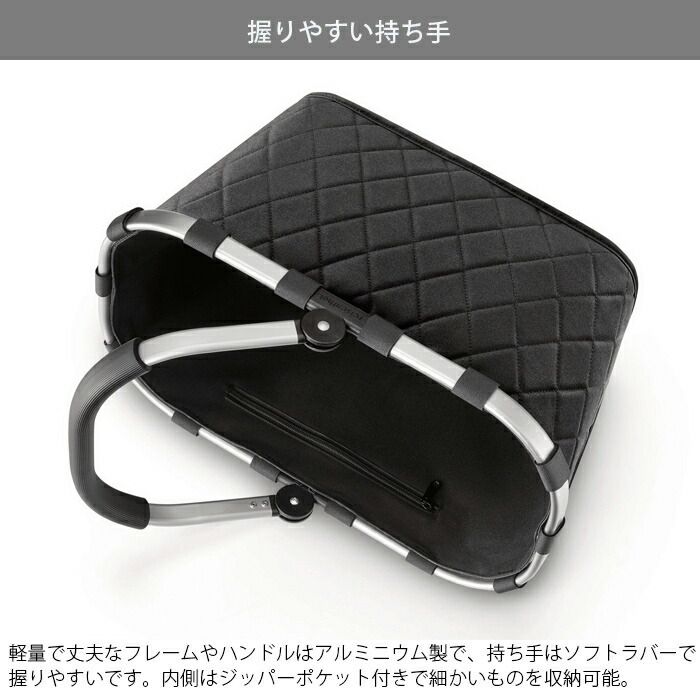 ライゼンタール