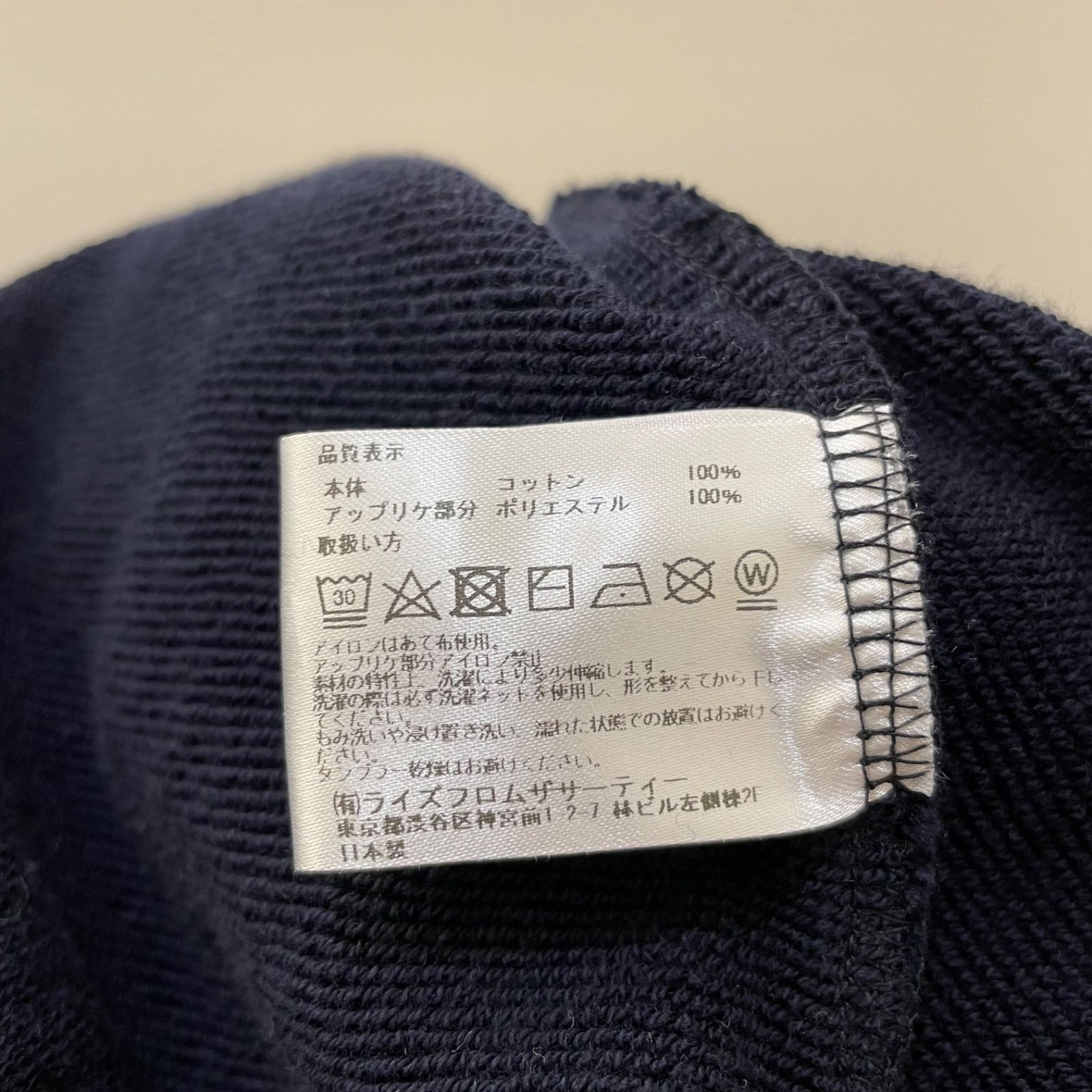 ドルマンスリーブ レディース
