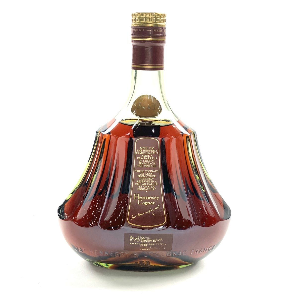 ヘネシー extra 旧グリーンボトル 古酒 ヘネシー エクストラ グリーンボトル 700ml 40% 未開栓 箱付き