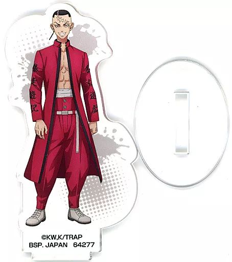 中古】アクリルスタンド・アクリルパネル 鶴蝶 アクリルスタンド 「一 中古】アクリルスタンド・アクリルパネル 鶴蝶 アクリルスタンド 「一