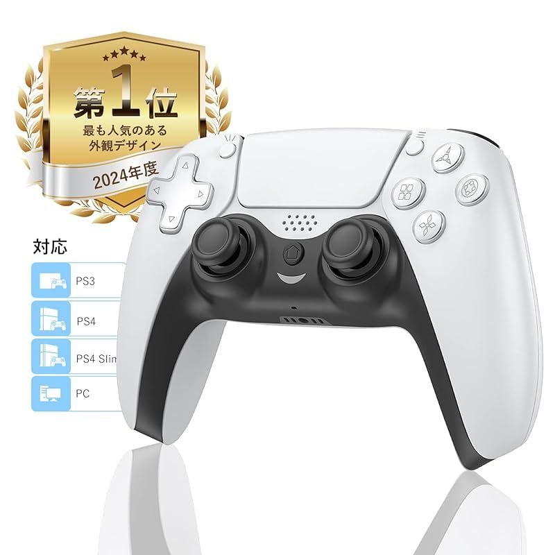 PS4コントローラー 【2024年度 人気ランキング販売】 Newluck ps4 コントローラー Bluetooth 無線接続 1000mAh大容量バッテリー 12-16時間連続使用 重力感応 6核振動機能 簡単設定 リコイル制御 連射Turbo