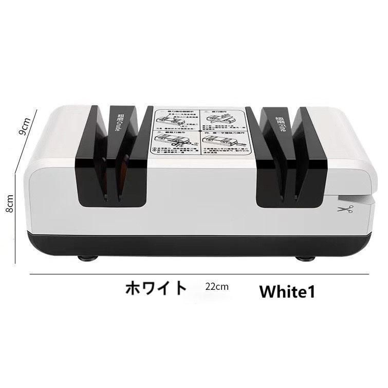 切れ味向上 キッチン