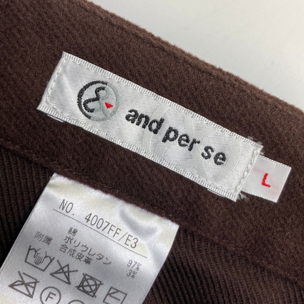 サイズ：L AND PER SE アンパスィ スカート ブラウン系