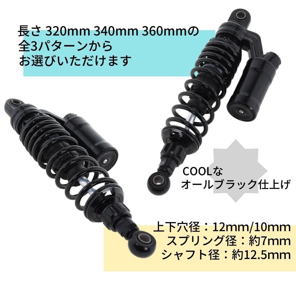 タンク別体