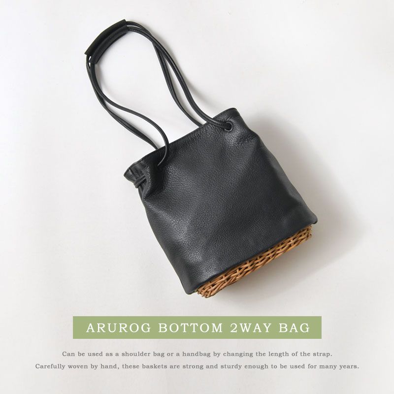 TIDE WAY タイド ウェイ】ARUROG bottom 2way bag / アラログ底 TIDE WAY タイド ウェイ】ARUROG bottom 2way bag / アラログ底