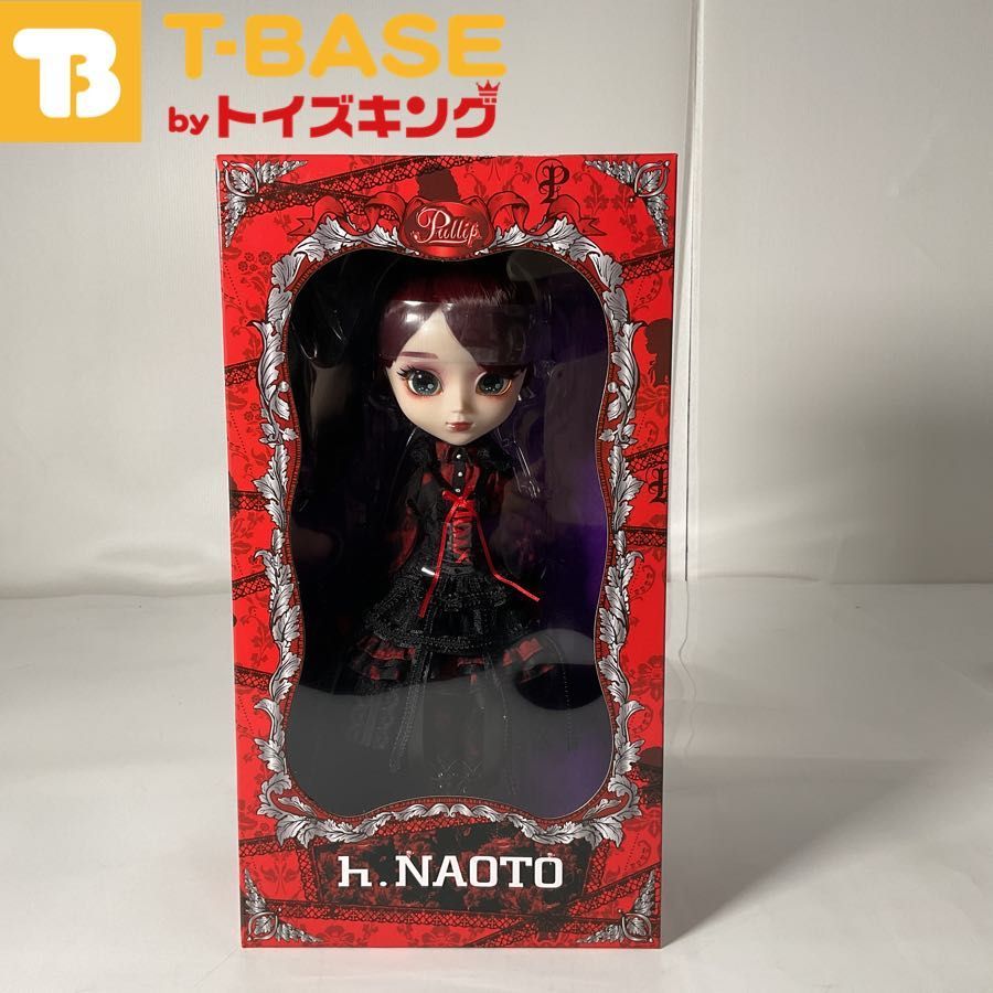 未開封】Groove/グルーヴ・グルーブ Pullip/プーリップ×h.NAOTO 