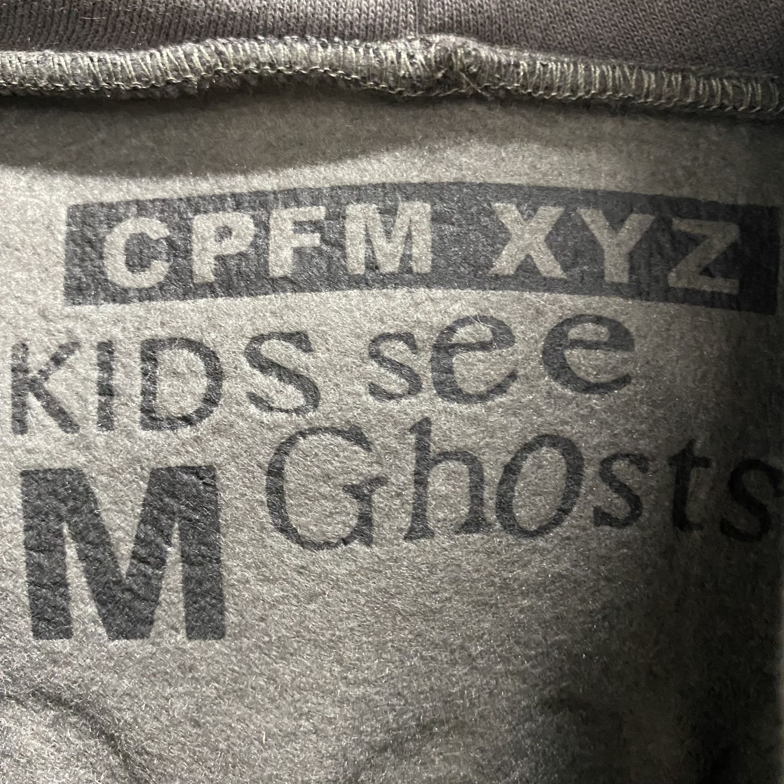 CPFM × KIDS SEE GHOSTS KANYE WEST FREEEE Hoodie カニエ パーカー 