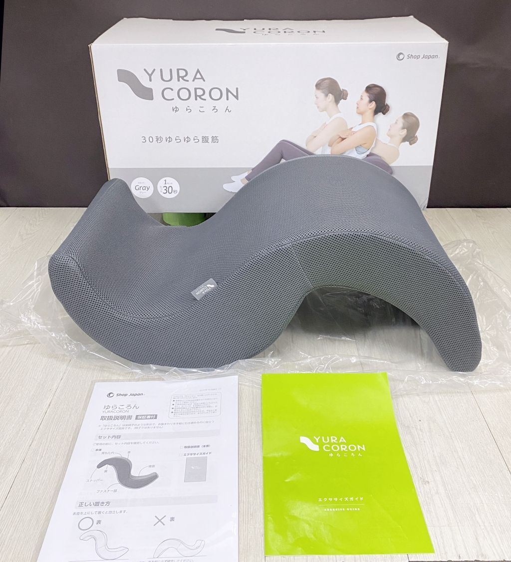 ゆらころん YURACORON グレー ゆらころん(ショップジャパン) ショップ