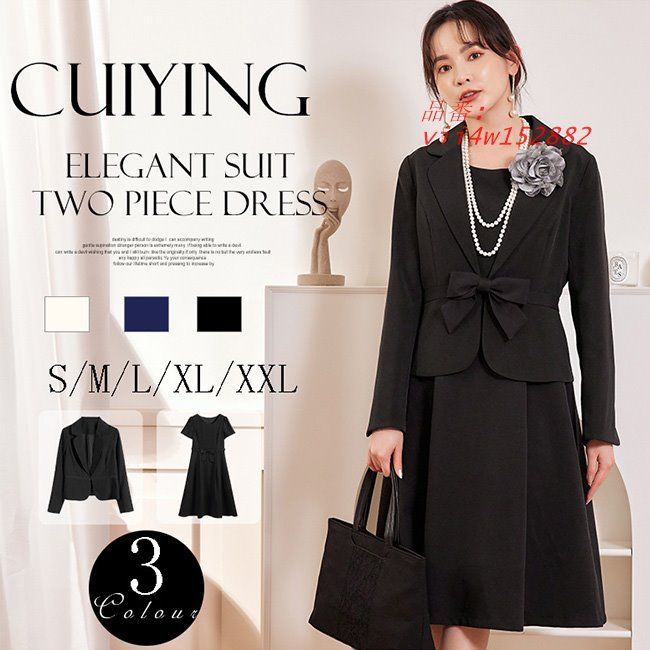 スーツ レディース セレモニースーツ 入学式 ママスーツ フリル 卒園式 パンツスーツ スーツ 母親 服装 入園式 結婚式 セットアップ 母 vii4w152882