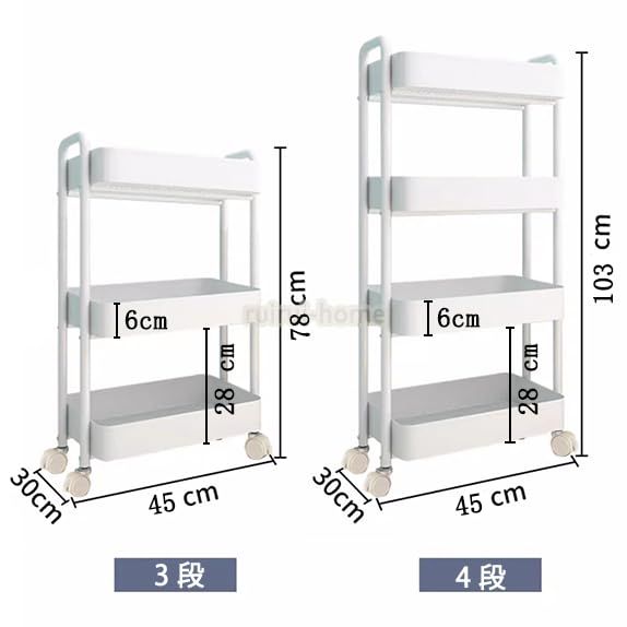 新品)MarketB ライトグリーン 4段収納カート 値下げできます！ 新品