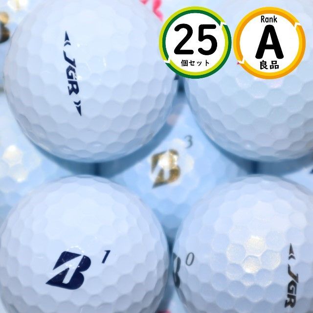 Aランク 25個 2023年モデル TOURB JGR 良品 ホワイト ブリヂストン ロストボール 送料無料