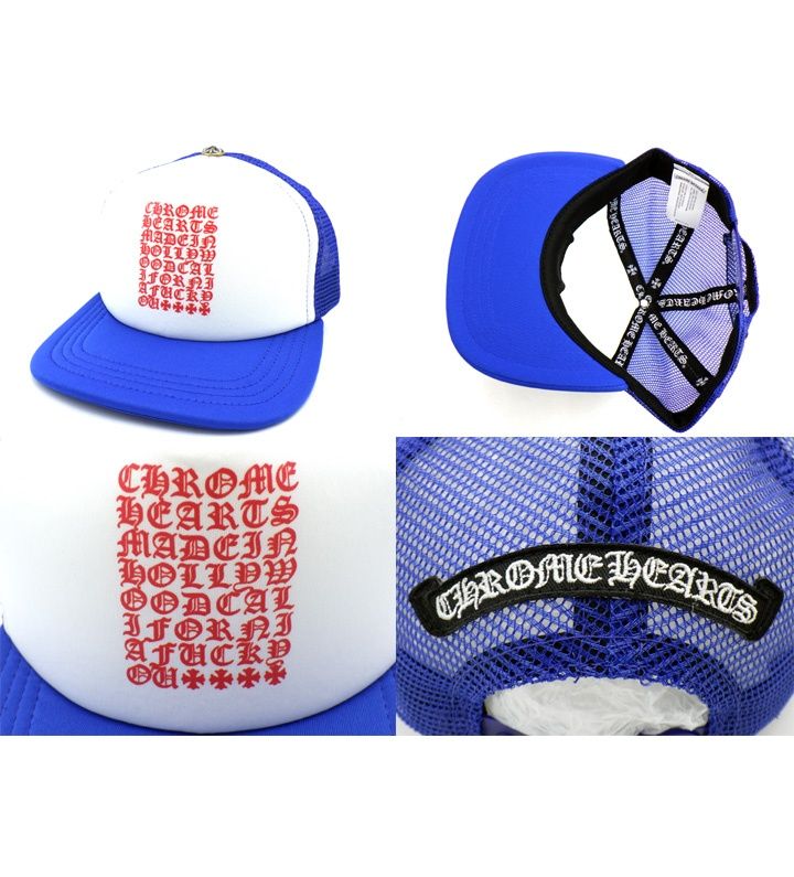 クロムハーツ CHROME HEARTS 【 Eyechart Trucker Hat 】 アイ