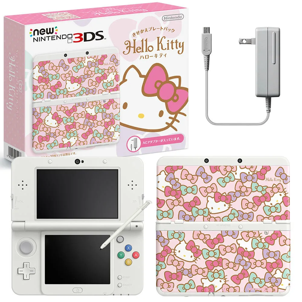中古 Newニンテンドー3DS きせかえプレートパック ハローキティ Amazon | Newニンテンドー3DS きせかえプレートパック ハロー
