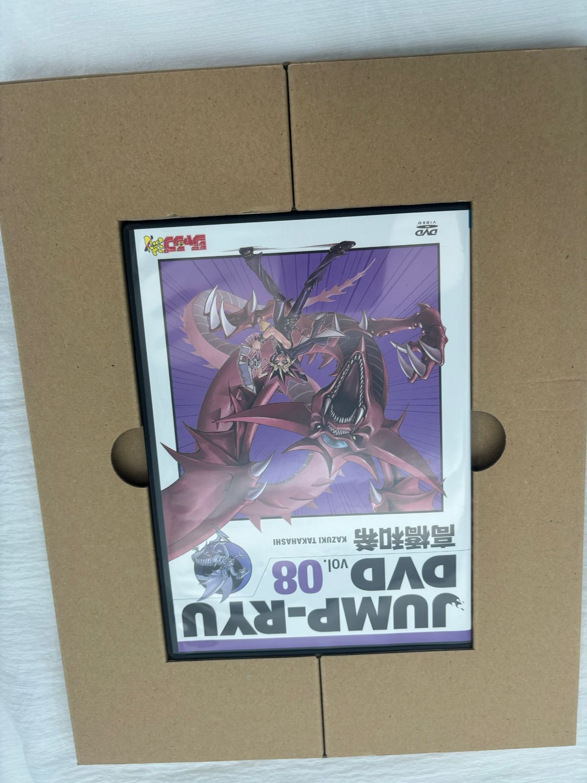 MQ-00069 ジャンプ流 遊戯王 高橋和希 【公式通販】