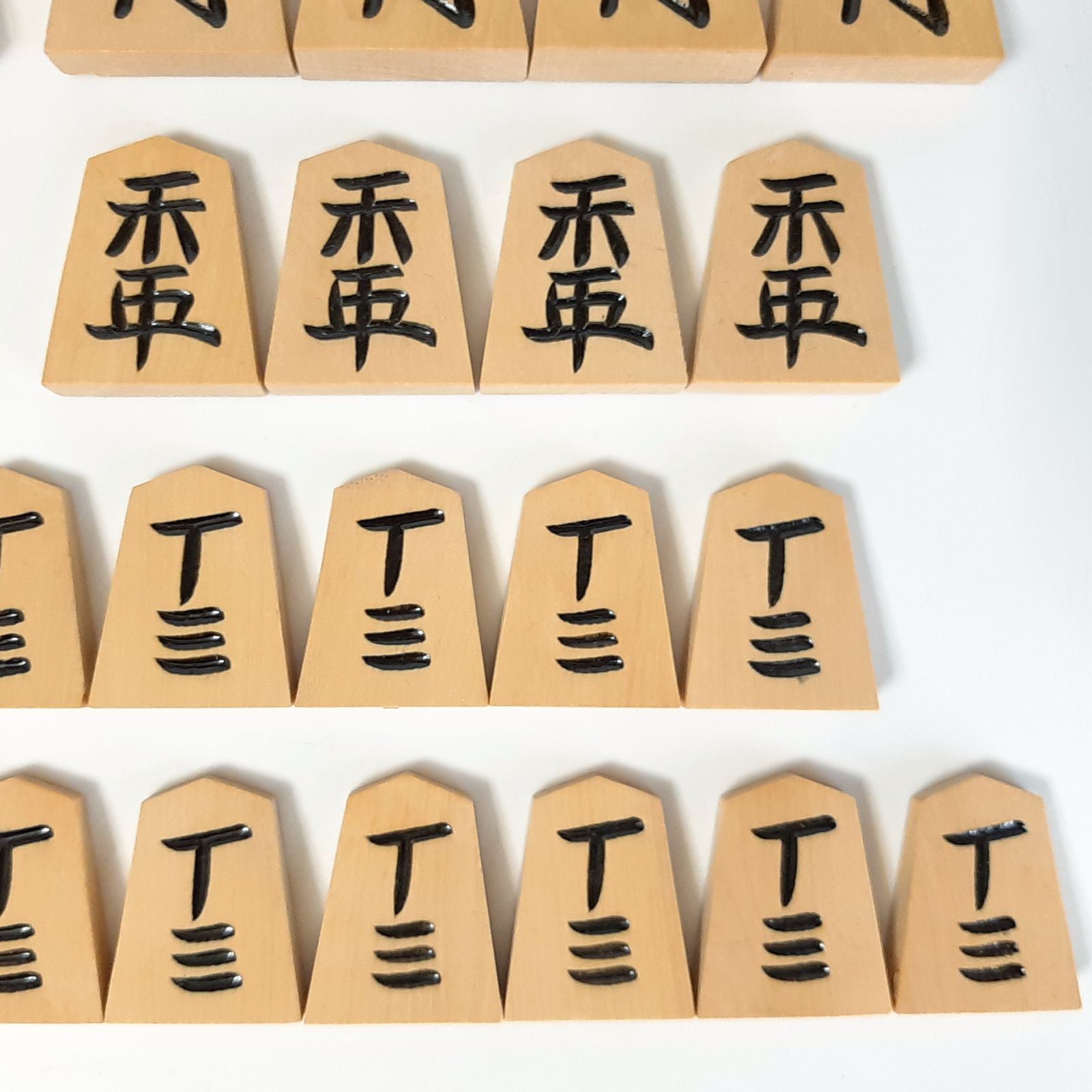 将棋　駒　天童特産 天童特産 (テンドウトクサン) 将棋駒 手彫り 41駒 錦旗 玉山作