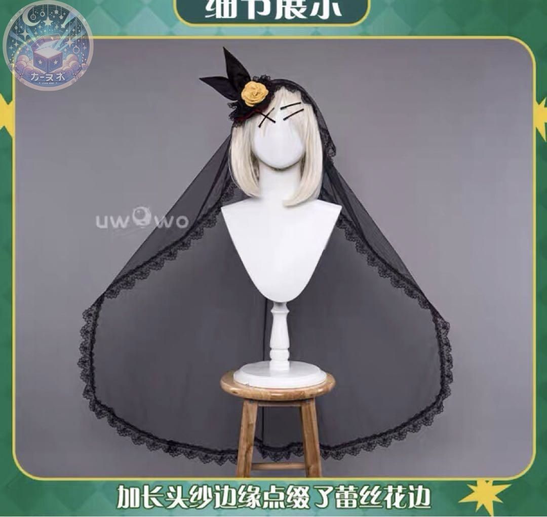 靴追加 コスチューム