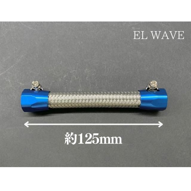 ニッシン用 マスターホース ブレーキマスターシリンダー メッキ レッド