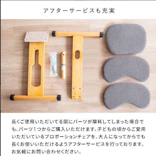 おしゃれ