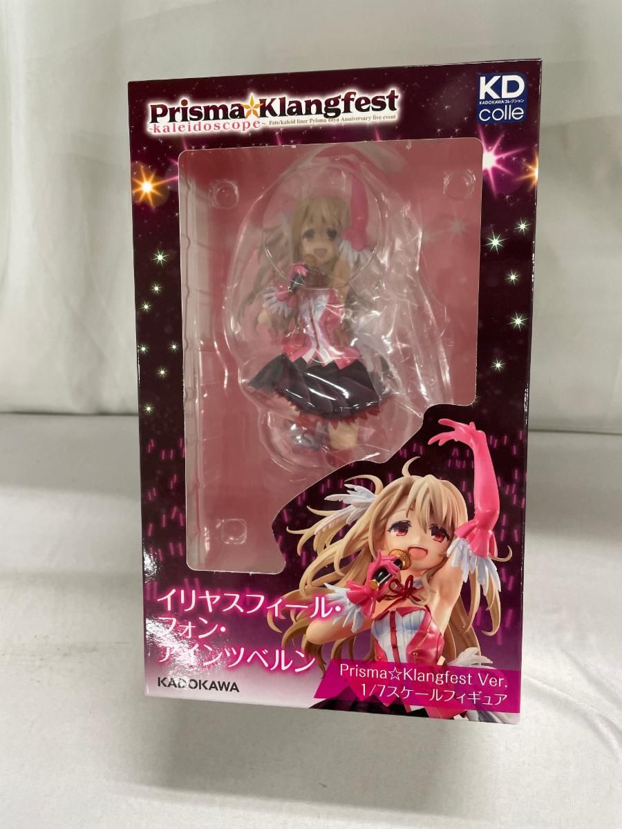 Fate/kaleid liner プリズマ☆イリヤ イリヤスフィール・フォン・アインツベルン Prisma☆Klangfest - メルカリ
