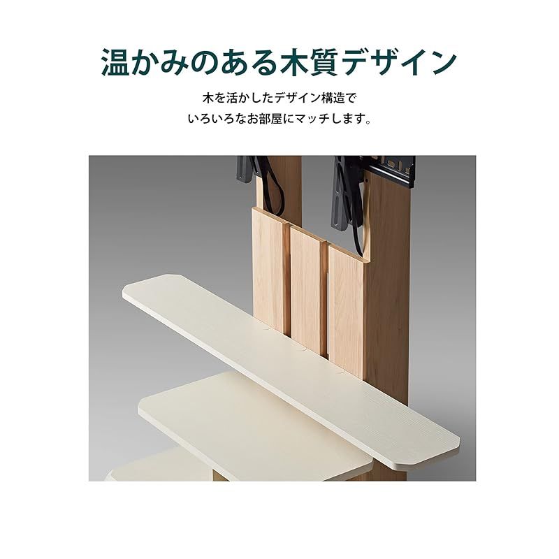 1台限定！直ぐに発送！】180㎝オーク色テレビボード 無垢 1台