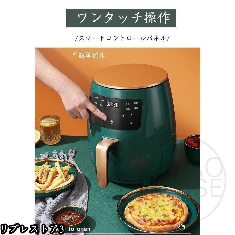 低カロリー 健康