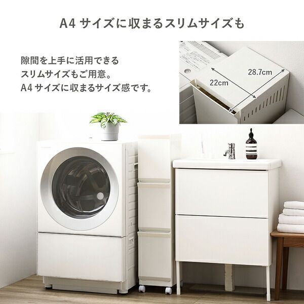 アイボリー