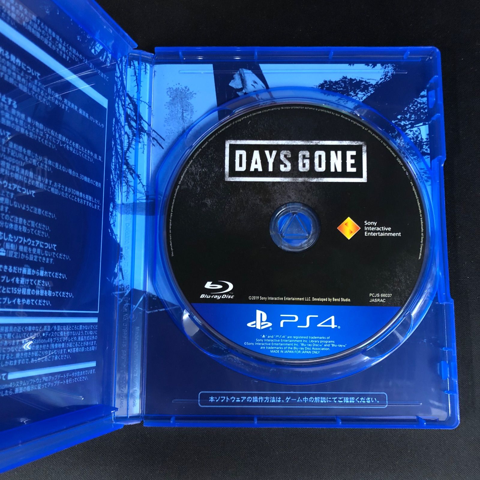 中古 PS4 オープンワールド系 CERO：Z ソフト 5本セット - メルカリ