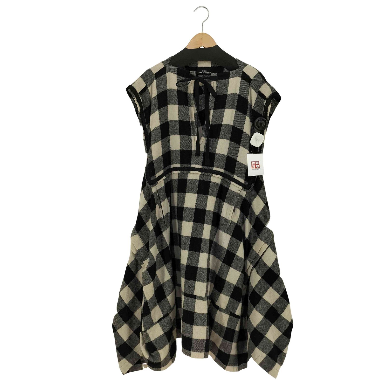 トリココムデギャルソン tricot COMME des GARCONS 16AW 変形 ブロック 