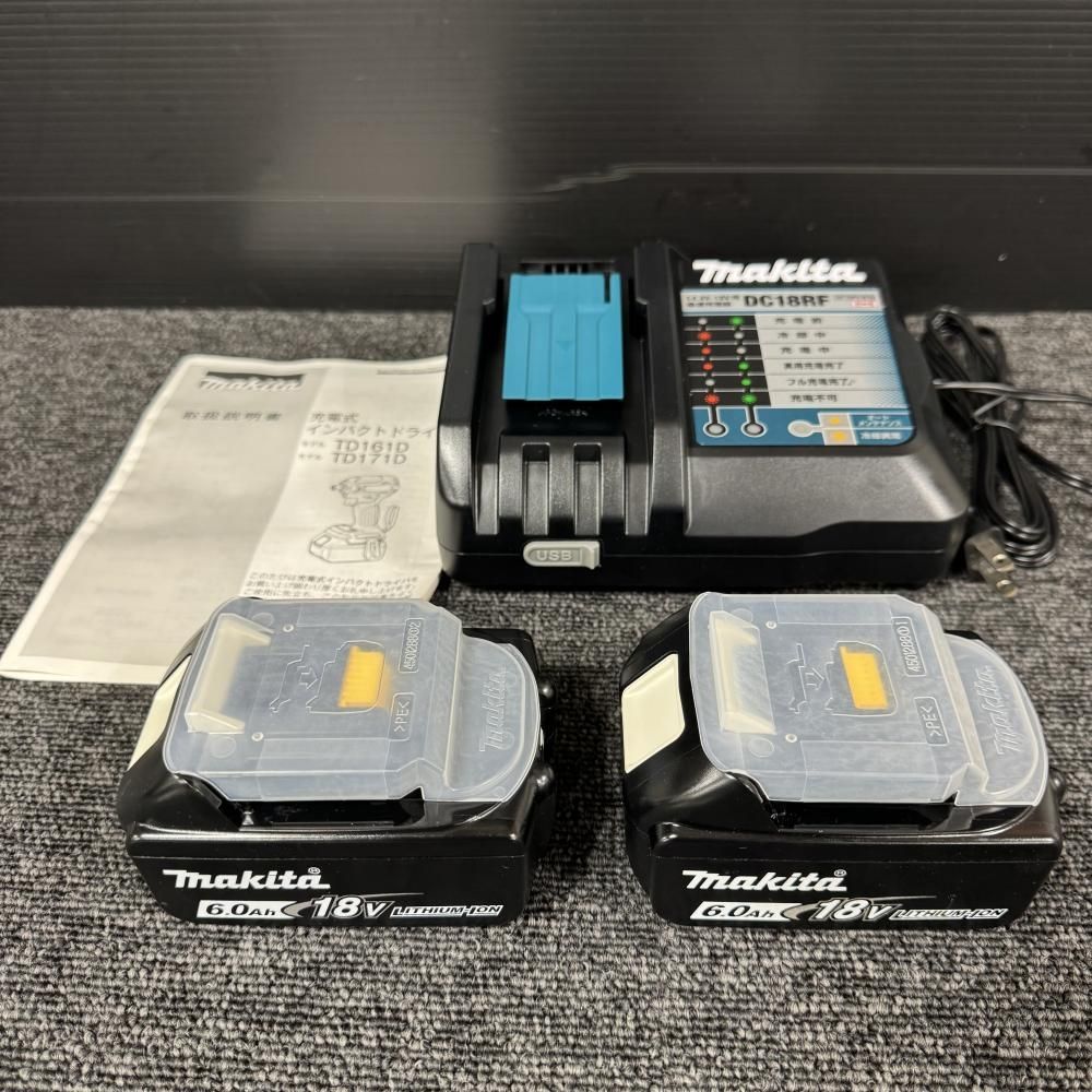 18V充電式インパクトドライバ 202