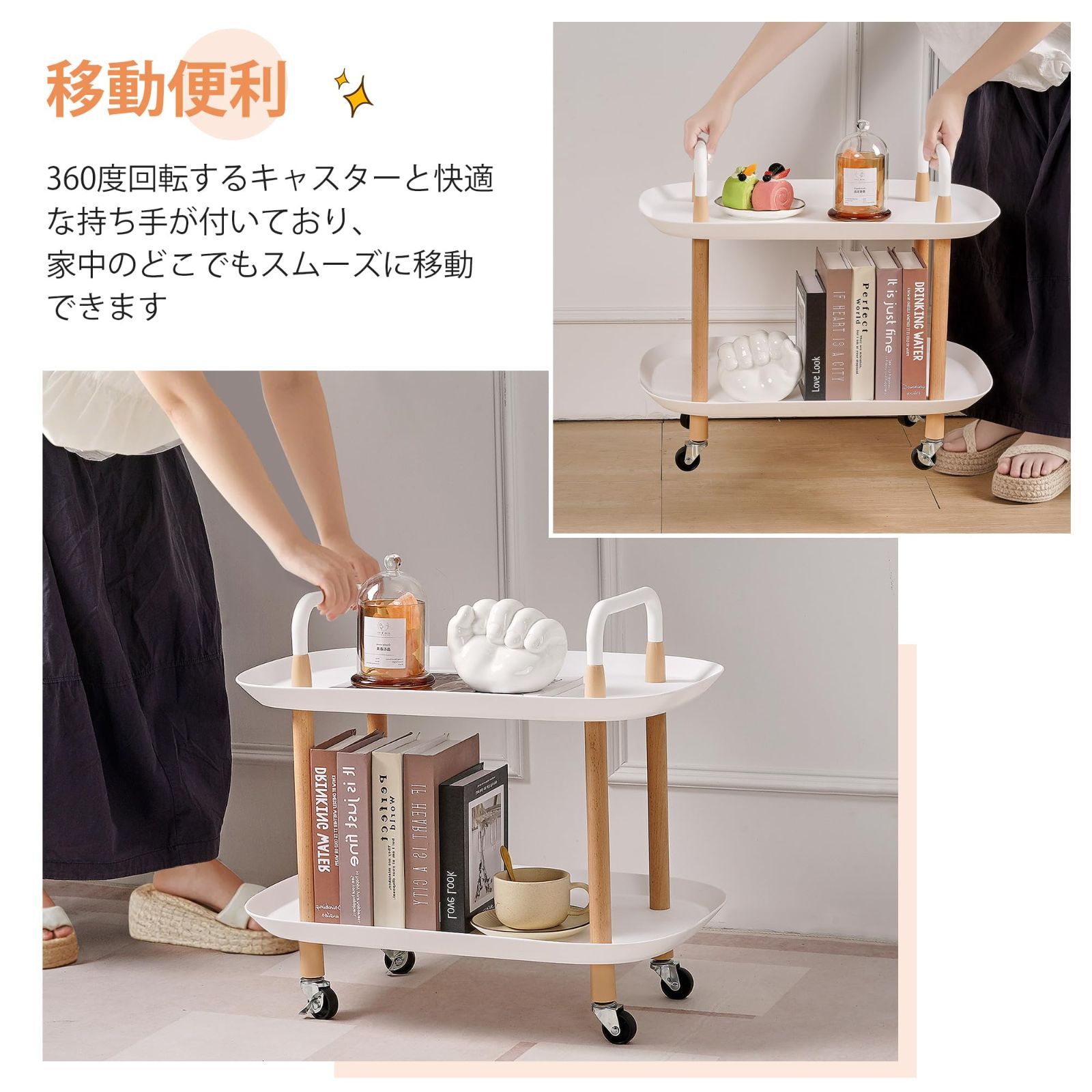 軽量