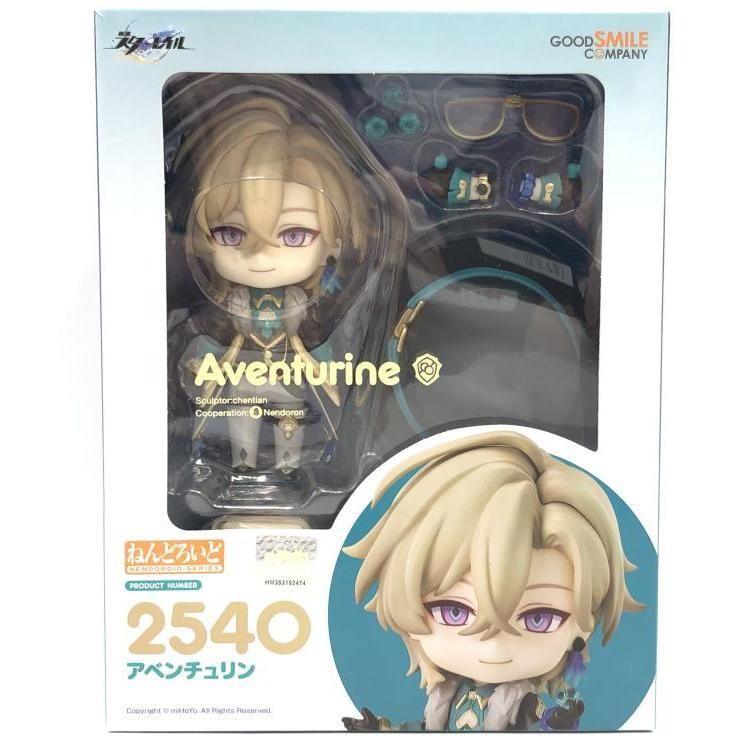 中古】ねんどろいど アベンチュリン[69] - メルカリ