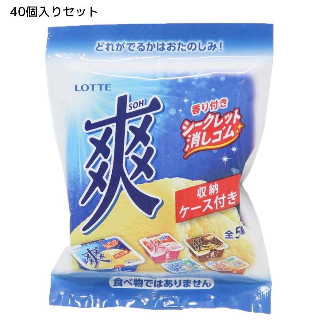 ♯Fcg05EB東ハトTohatoおやつクリップフルコンプ全12種 ♯Fcg05EB東ハトTohatoおやつクリップフルコンプ全12種