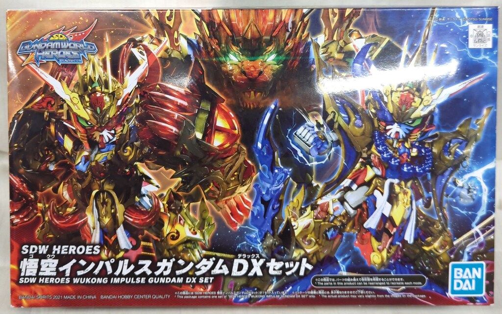 SDW HEROES SDガンダムワールド ヒーローズ 33個セット Amazon.com: Bandai Hobby - SD Gundam World Heroes - #33 SDW