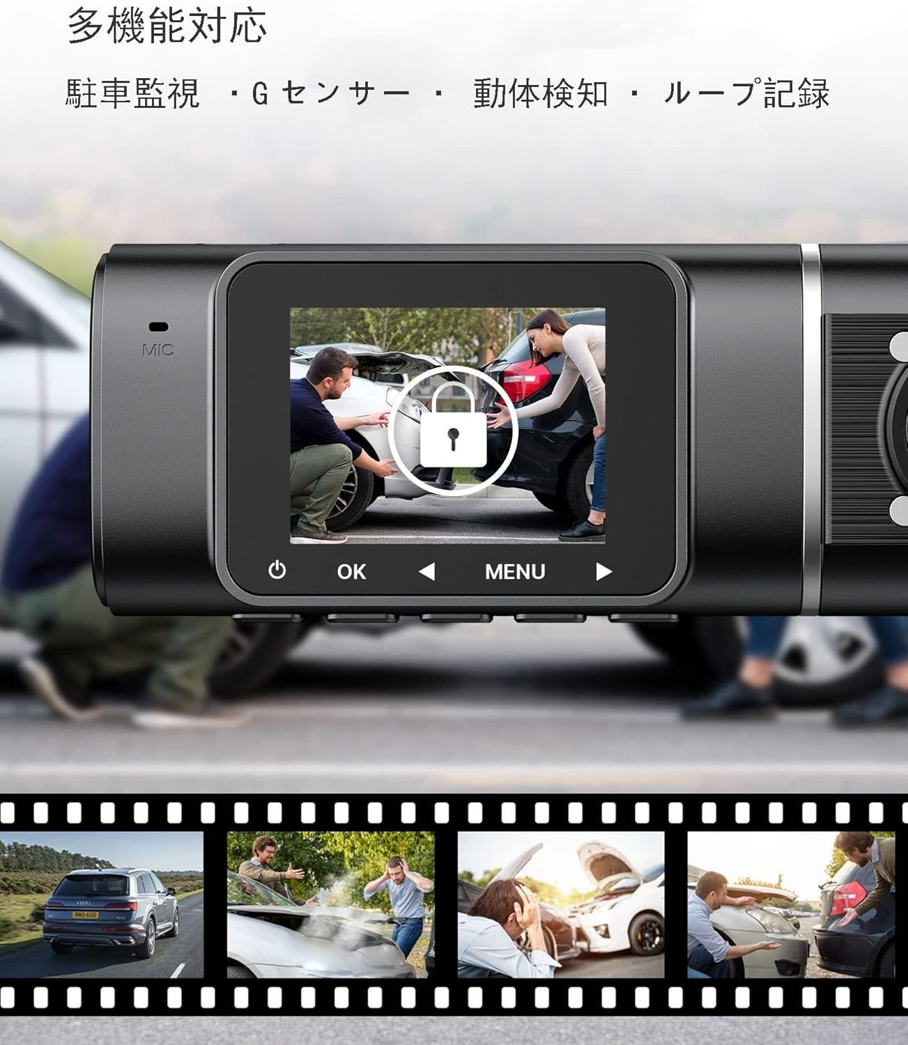 1080PフルHD 64GBカード付属