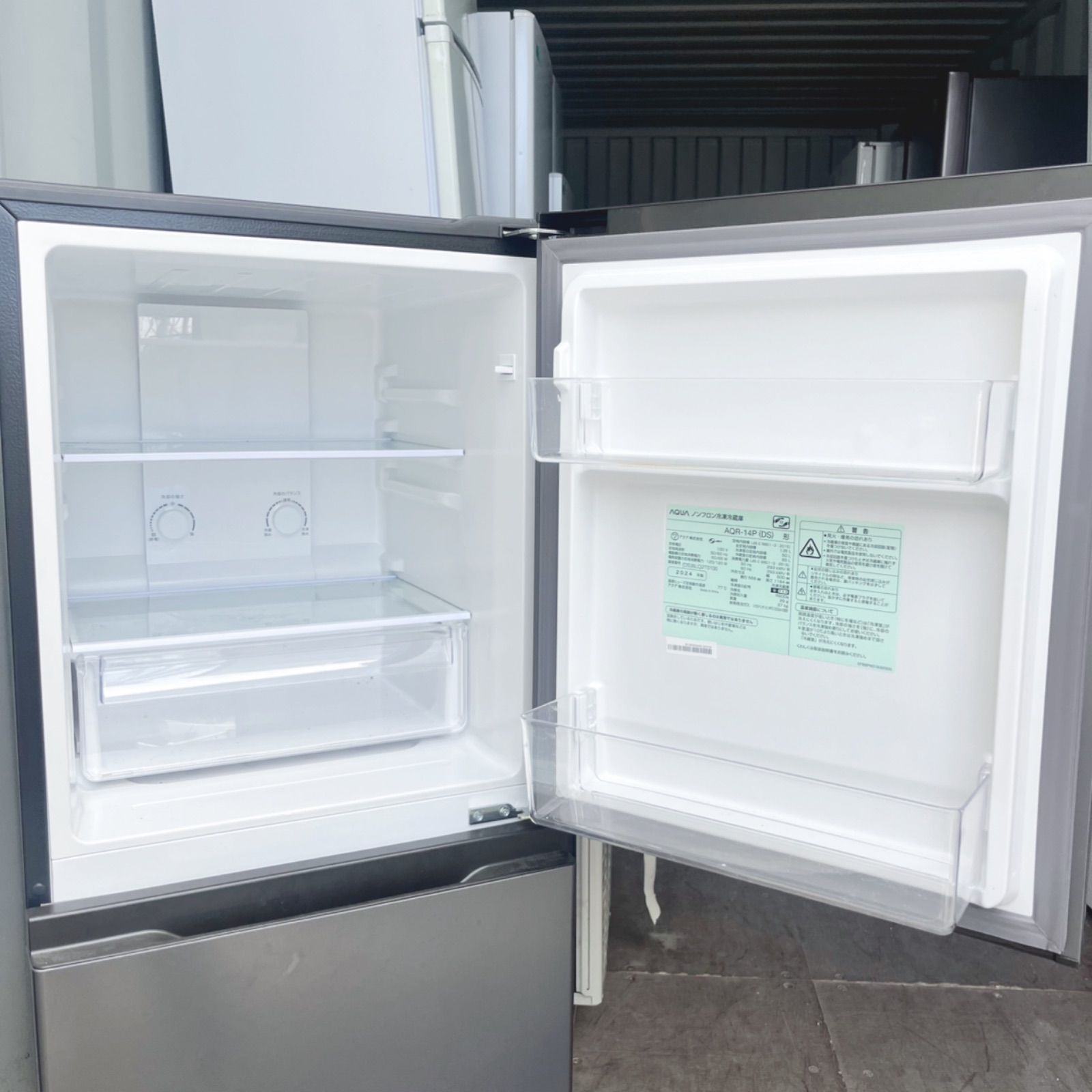 取付無料！コンパクト便利サイズ スタイリッシュダークシルバー冷蔵庫