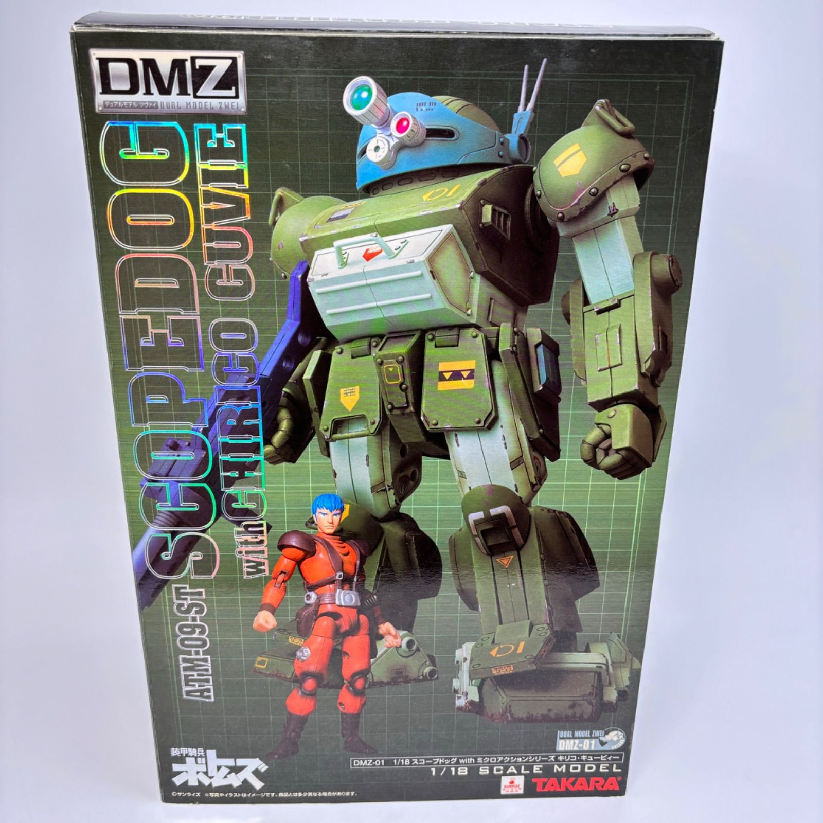ボトムズ　DMZ ラビドリードッグ キリコ・キュービィー(クエントver) 美品】装甲騎兵ボトムズ 1/18スコープドッグ withミクロ