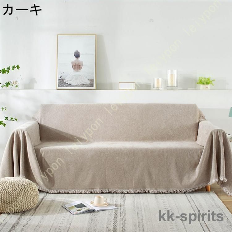 北欧風