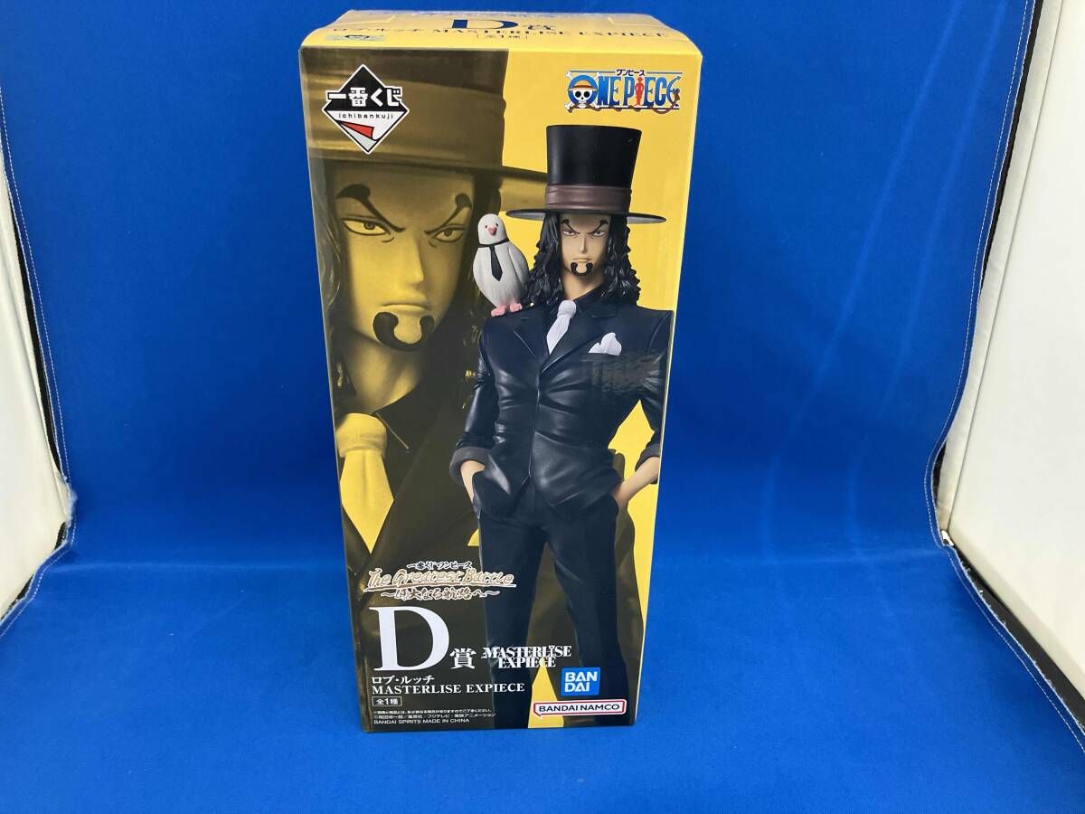 未開封品 D賞 ロブ・ルッチ MASTERLISE EXPIECE 一番くじ