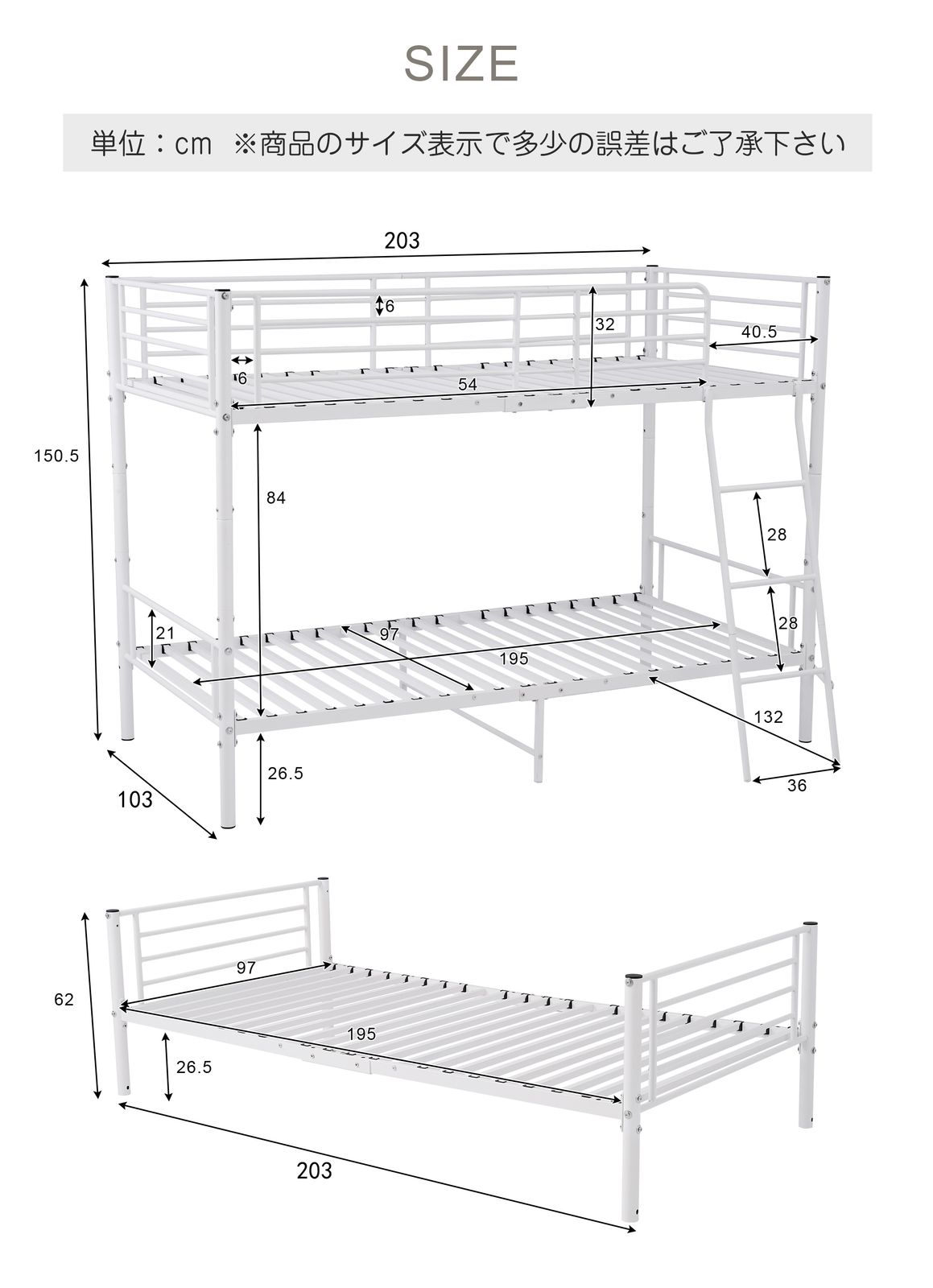 頑丈フレーム 大人ベッド