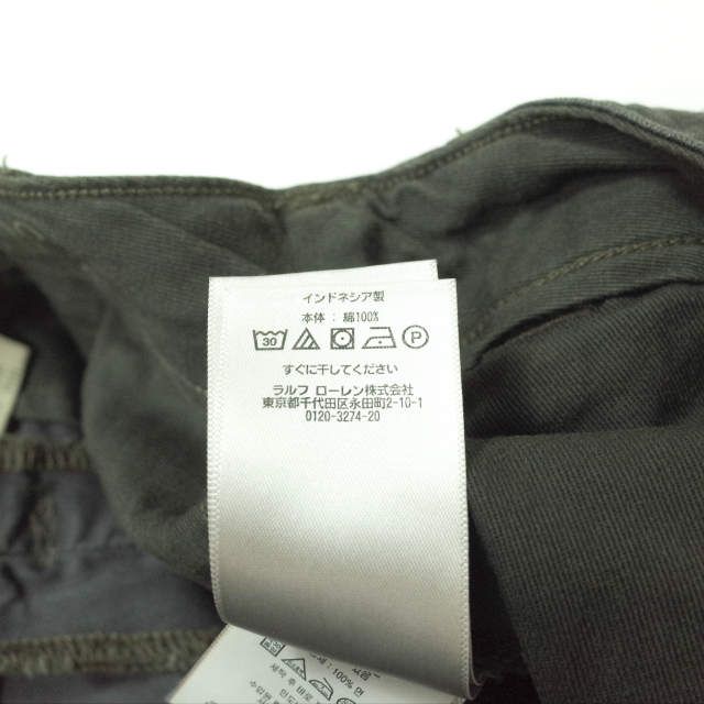RRL チノパンツ ダブルアールエル サイズ34位 Ｗ84cm 正規取扱店] RRL Ralph Lauren (ダブル アールエル ラルフ